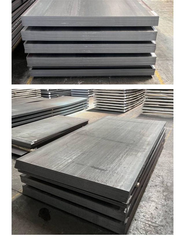 叶城1050考登钢板